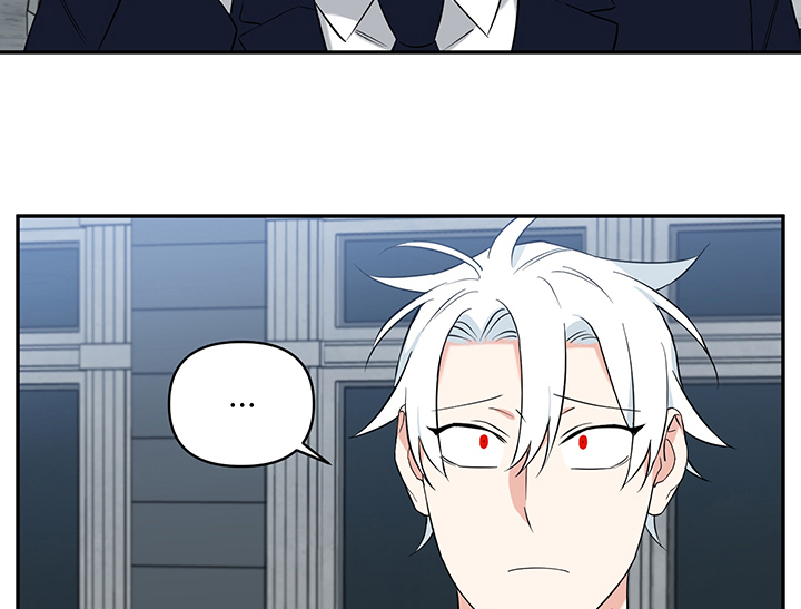 面瘫英雄漫画,第84章：【后记】跟我约会吧2图