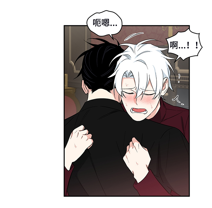 面瘫老演员漫画,第116章：【番外】年龄1图