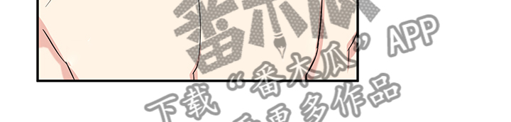 面瘫英雄漫画,第103章：【后记】我要回去1图