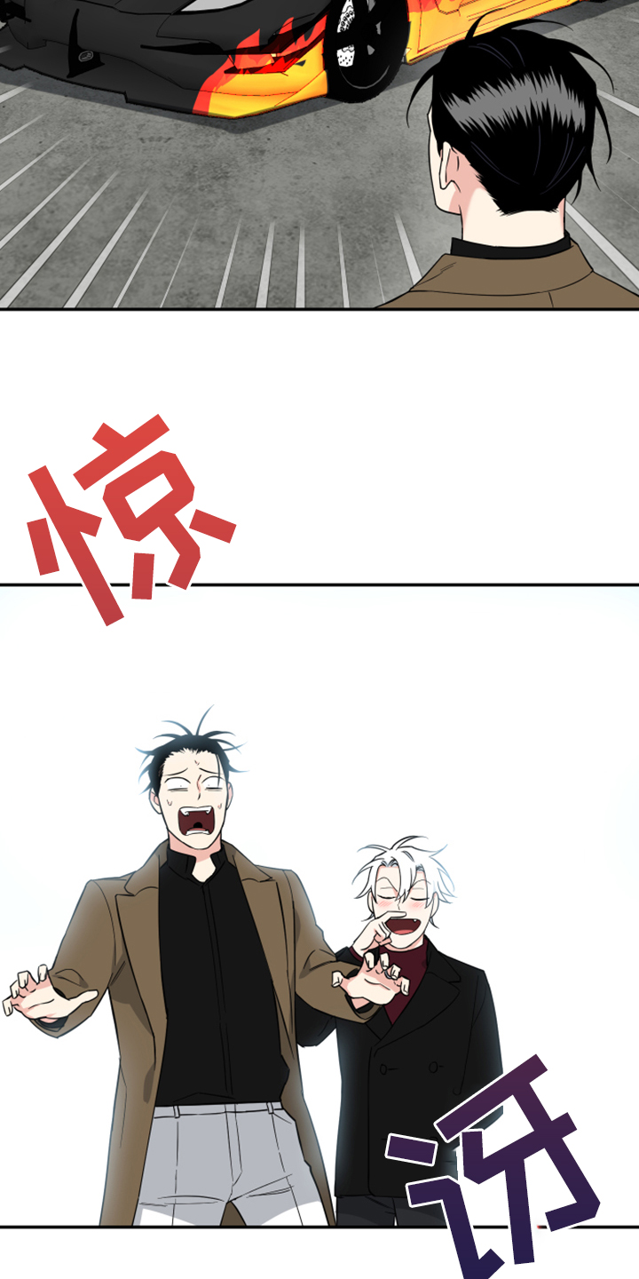 面瘫英雄漫画,第120章：【番外】最好的礼物1图