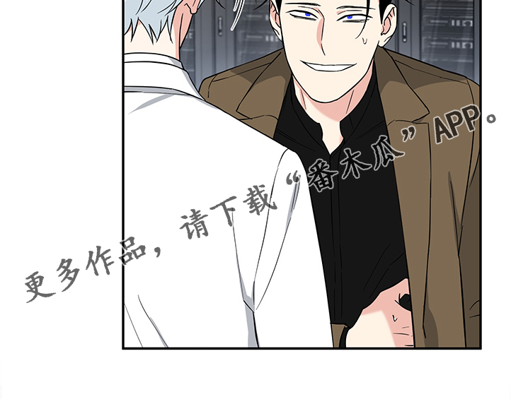 面瘫英雄漫画,第106章：【后记】伤害试验2图