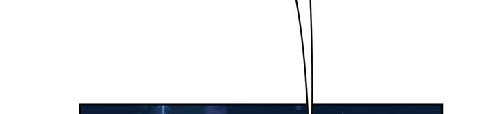 希望食品漫画,第26章：诱惑1图