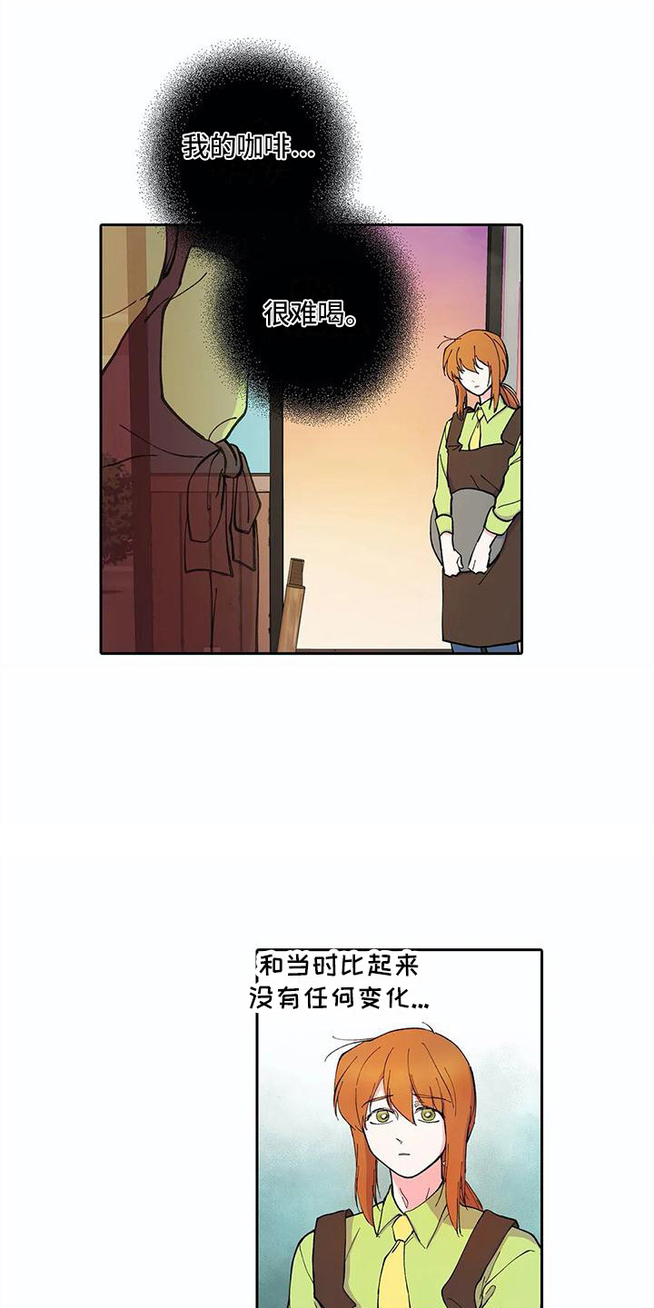 护理考研国家线漫画,第31章：窝囊2图