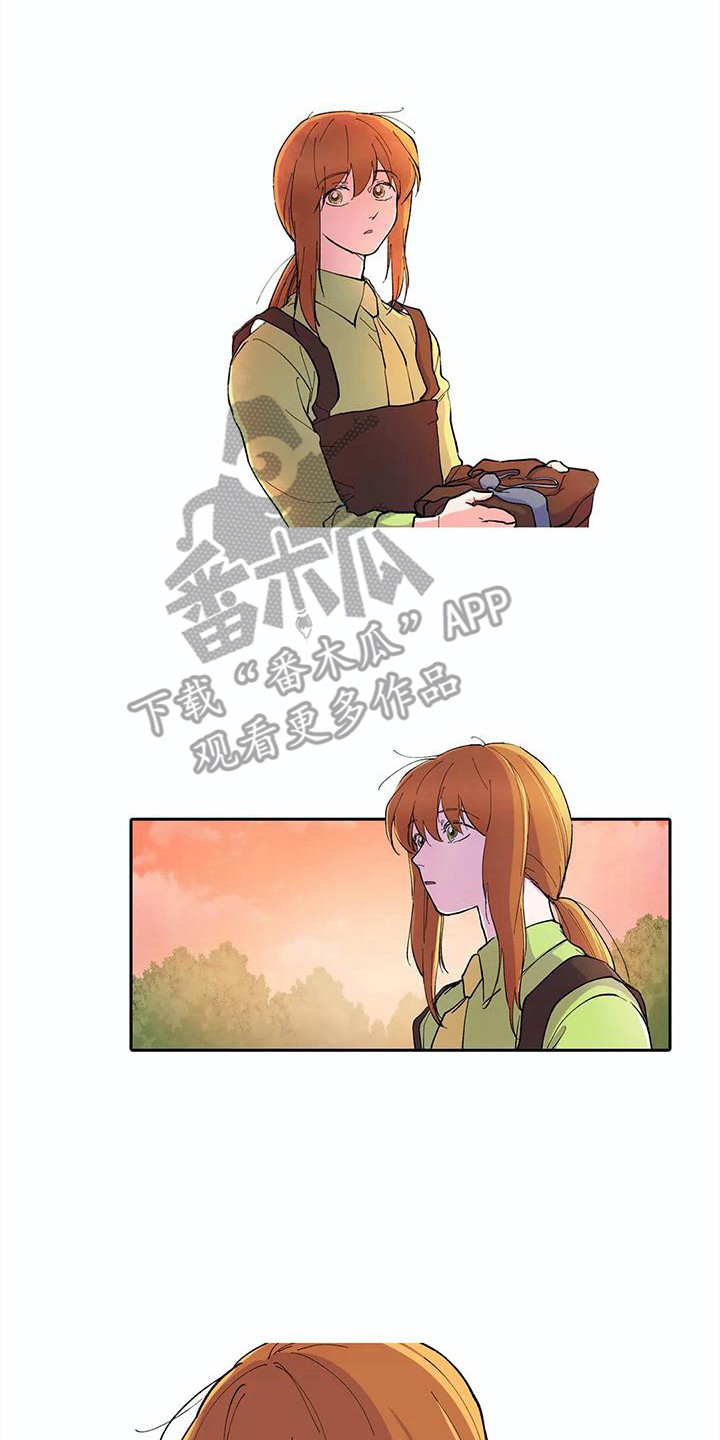 狐狸咖啡店漫画,第27章：离开1图
