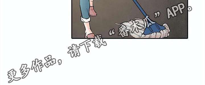 狐狸咖啡店漫画,第10章：大扫除2图