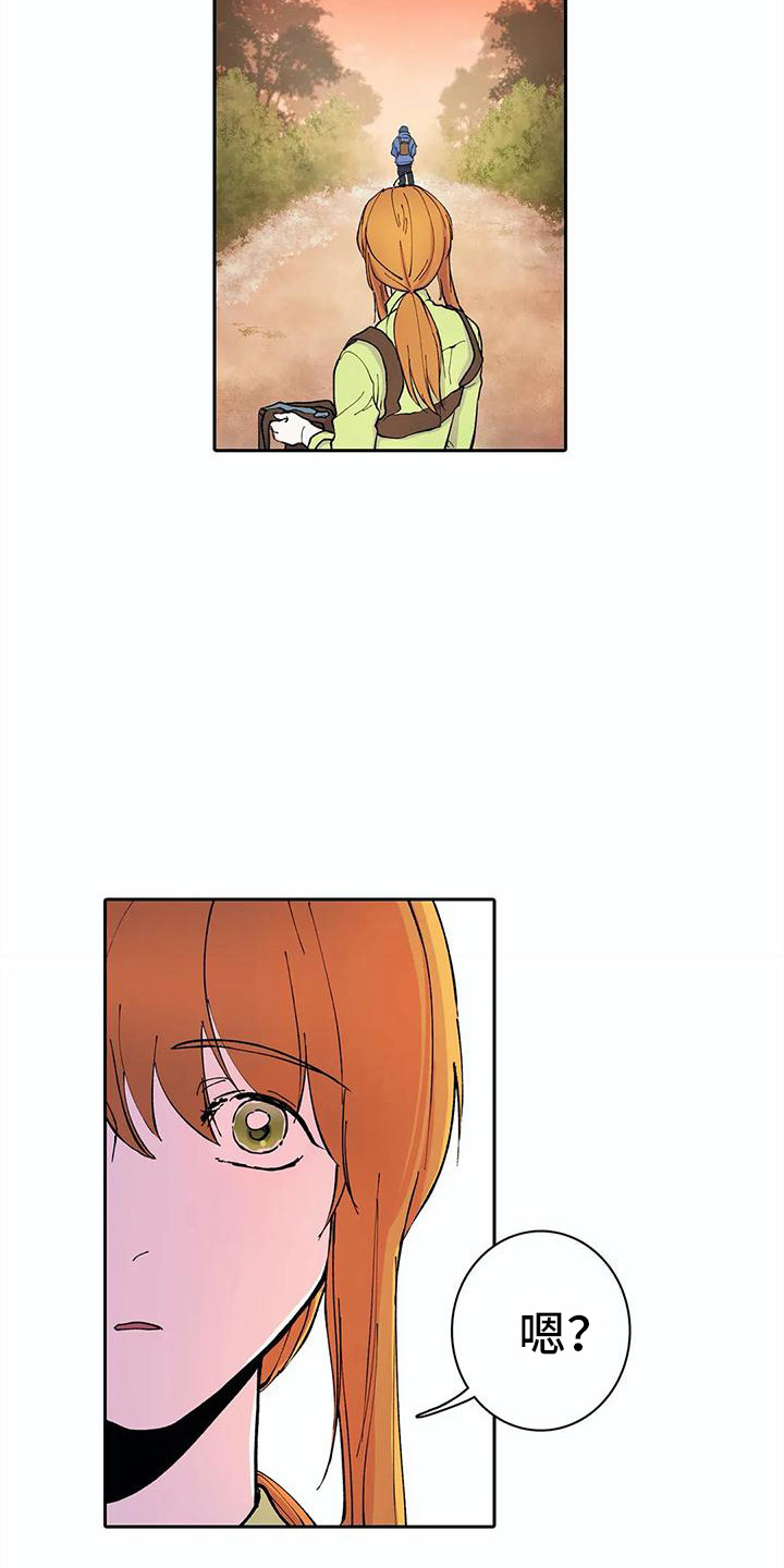 狐狸咖啡店漫画,第27章：离开1图