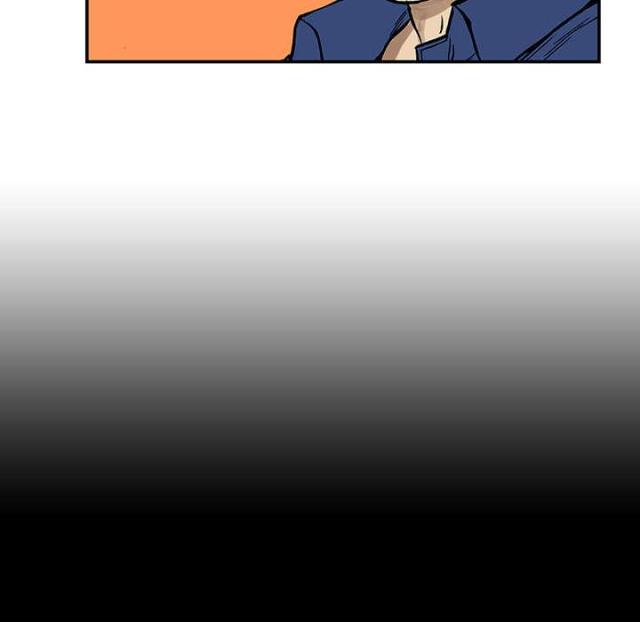 乌鸦神偷的遗产评测漫画,第54话1图