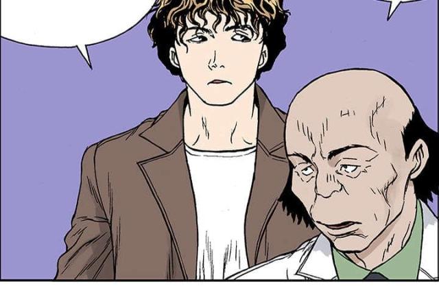 乌鸦神偷的遗产评测漫画,第52话1图