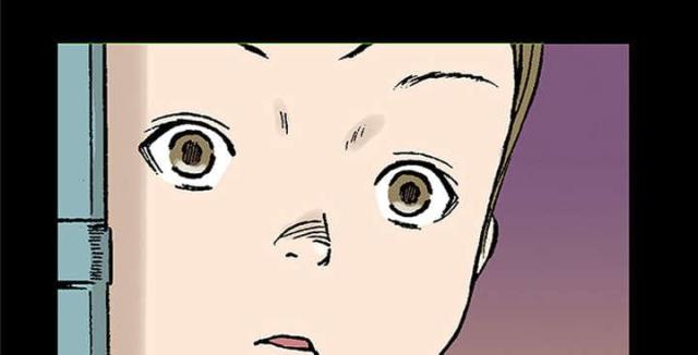 乌鸦1994完整版漫画,第45话2图