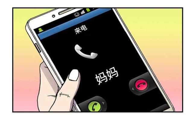 乌鸦神偷的遗产评测漫画,第53话2图