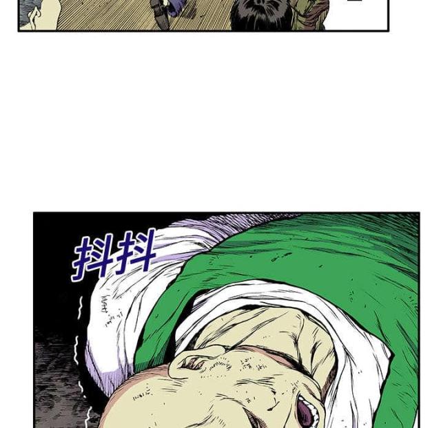 乌鸦神器都适合什么英雄漫画,第36话1图