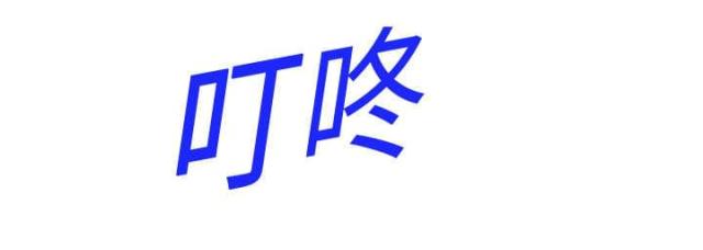 乌鸦神探漫画,第41话1图