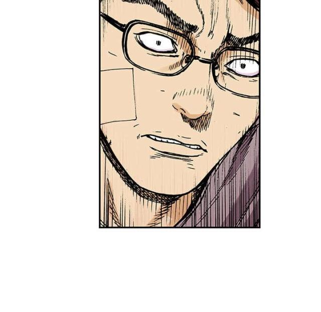 乌鸦福尔摩斯漫画,第20话2图