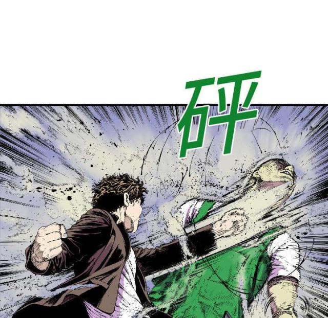 乌鸦神探漫画,第36话1图