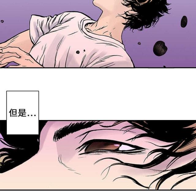 乌鸦神偷的遗产评测漫画,第21话2图