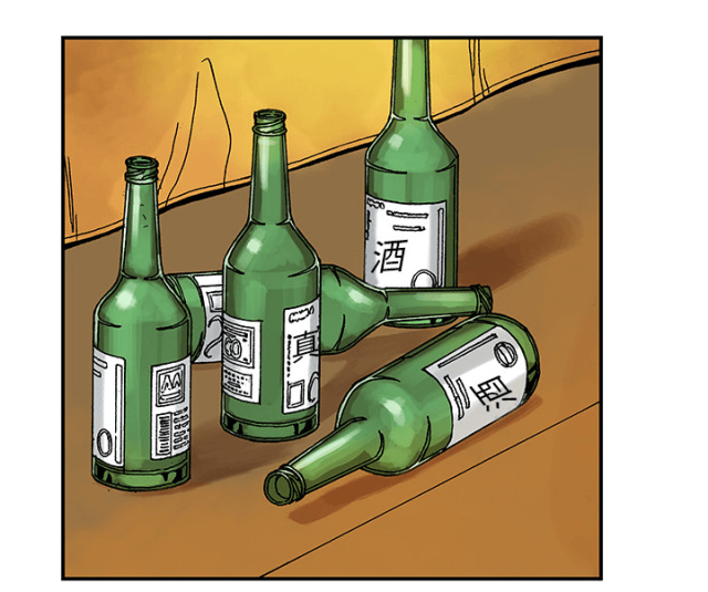 乌鸦神偷的遗产评测漫画,第16话2图