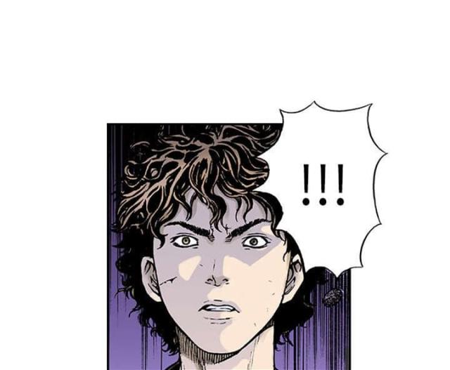乌鸦神探漫画,第18话1图