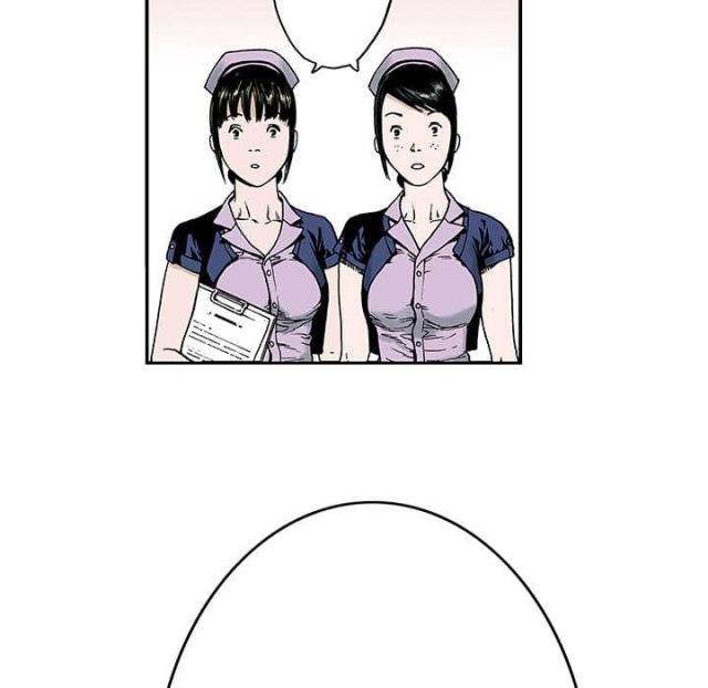 乌鸦神装阵容推荐漫画,第19话1图