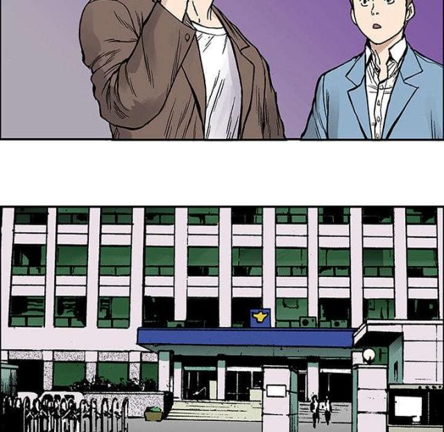 乌鸦1994完整版漫画,第51话1图