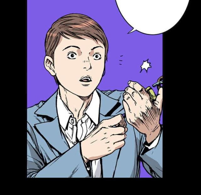 乌鸦神偷的遗产评测漫画,第32话1图