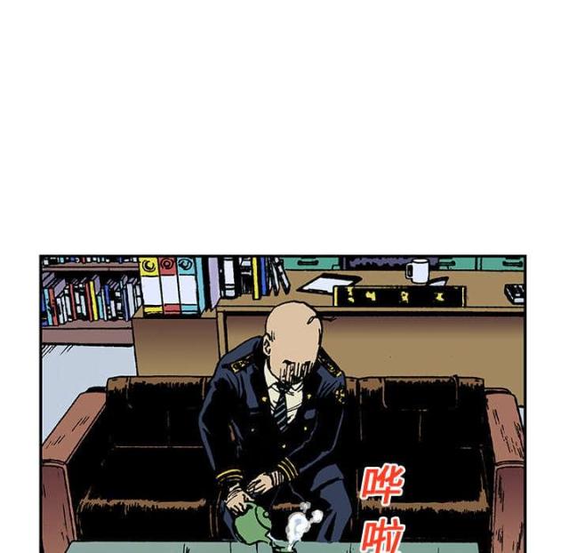 乌鸦侦探电影漫画,第30话2图