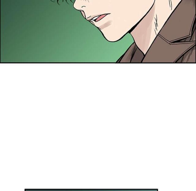 乌鸦神装阵容推荐漫画,第56话1图