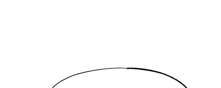 专职家教漫画,第30话2图