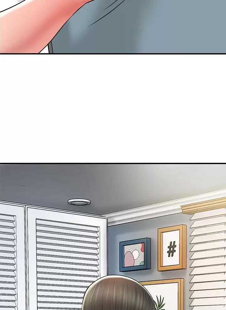 专职家教漫画,第96话1图