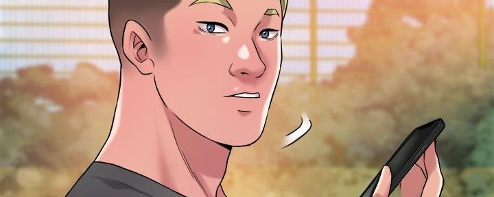 专职家教漫画,第6话2图
