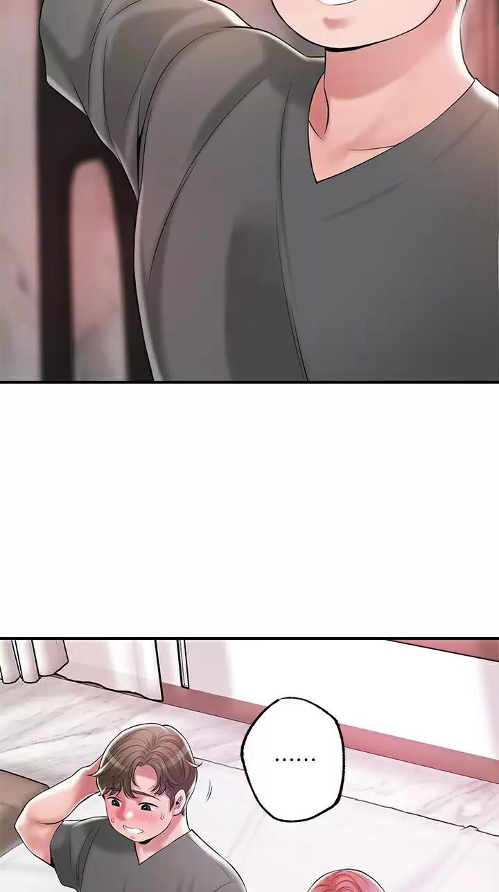专职家教漫画,第98话2图