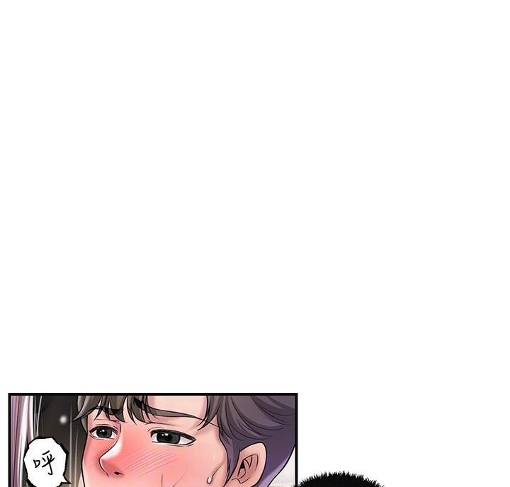 专职家教漫画,第41话1图