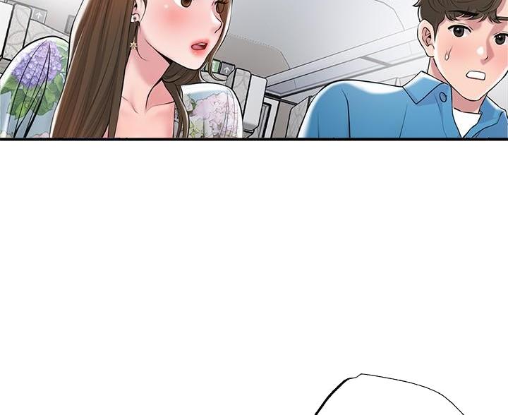 专职家教漫画,第73话1图