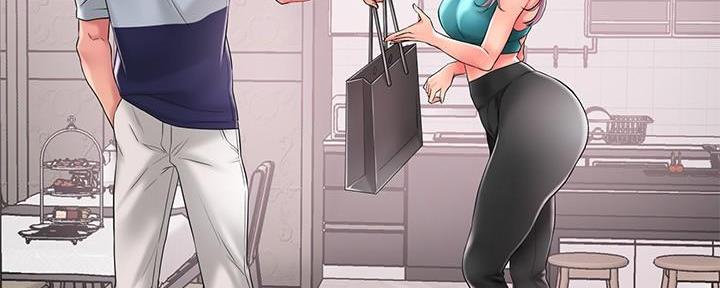 专职家教漫画,第30话2图