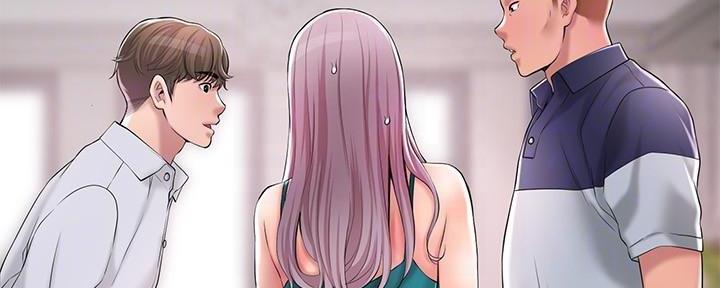 专职家教漫画,第30话2图