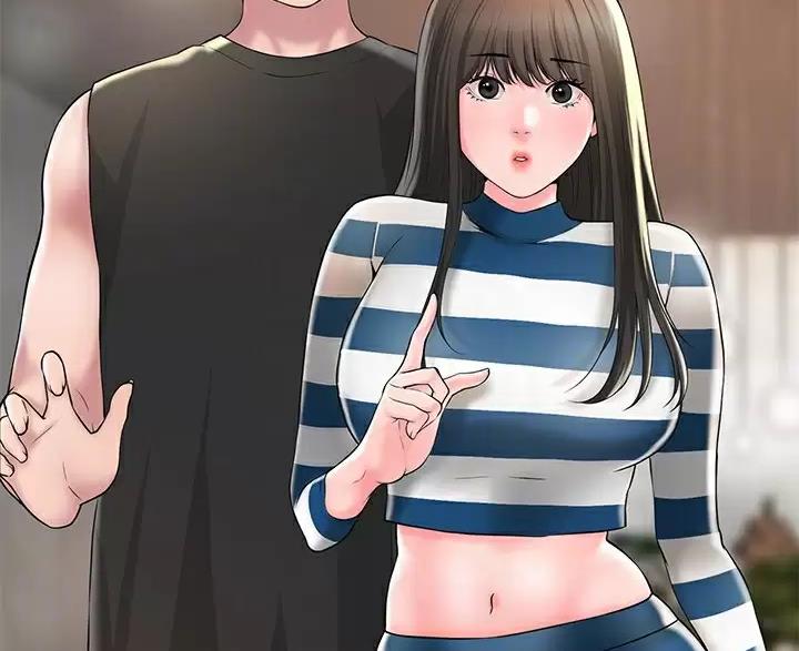 专职家教漫画,第77话2图