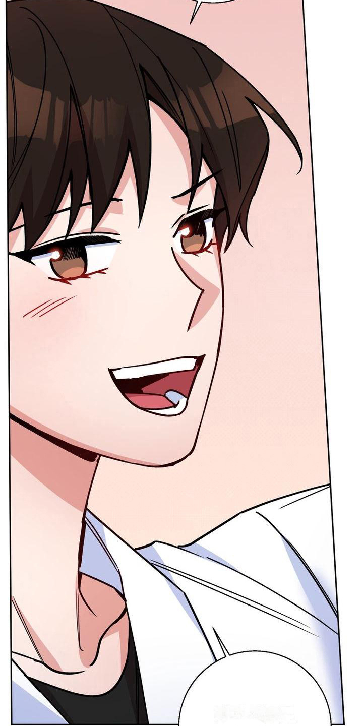 难以忘记你dj版漫画,第32章：教导1图