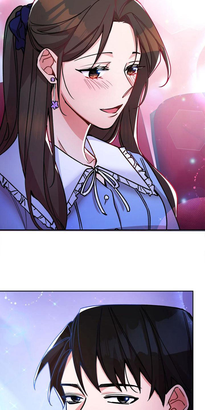 难以忘记你的图片漫画,第22章：看电影2图