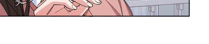 难以忘记你的图片漫画,第12章：不爽2图