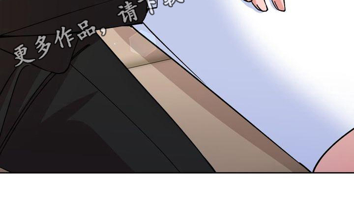难以忘记你漫画,第10章：过敏1图