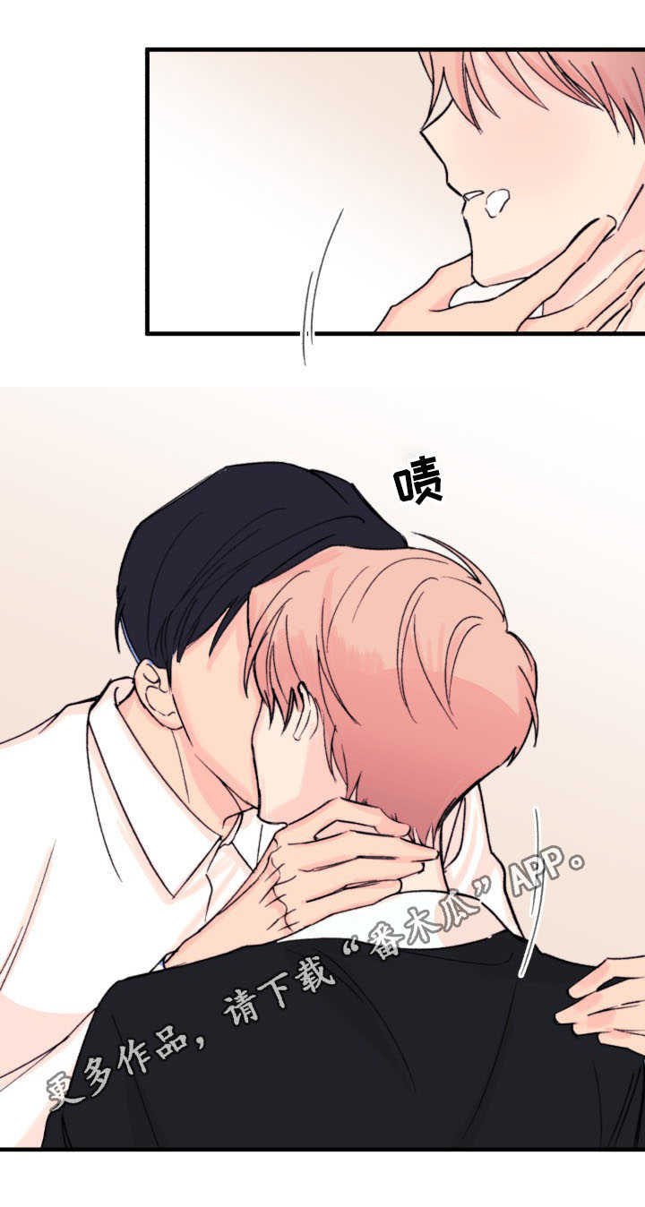 此心安处是吾乡全诗意思漫画,第12章：甜食1图