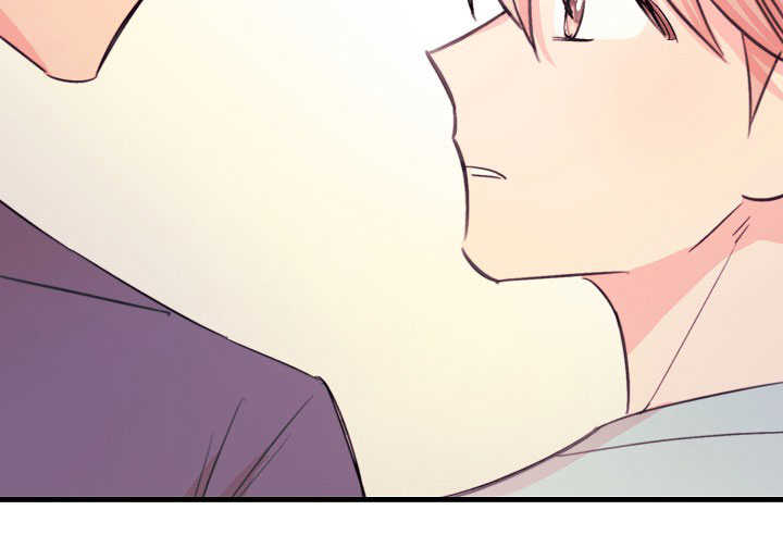 此心安处是吾乡全诗意思漫画,第26章：我想听1图