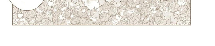公子的专属贝塔漫画,第13章：番外三则2图