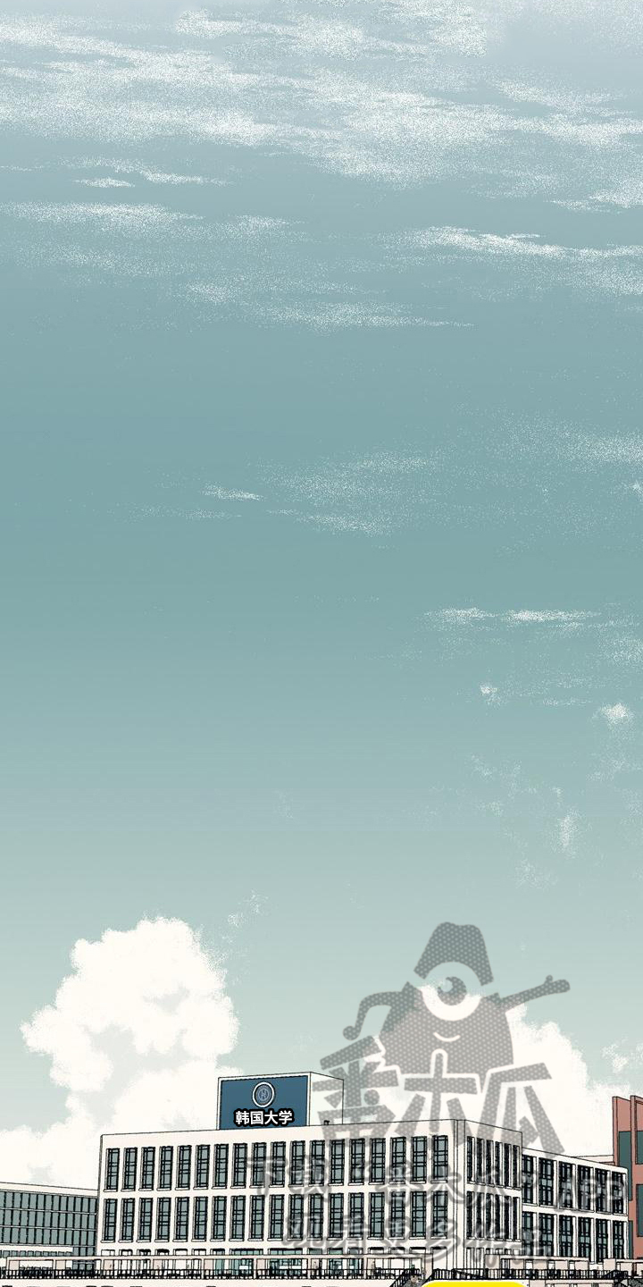 香草甜布丁漫画,第11章：香草奶昔1图