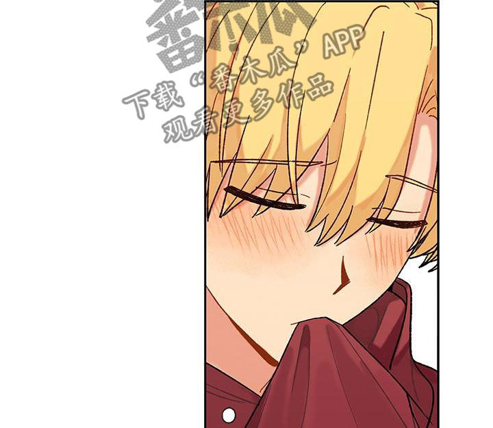 香草甜布丁漫画,第45章：闯入2图