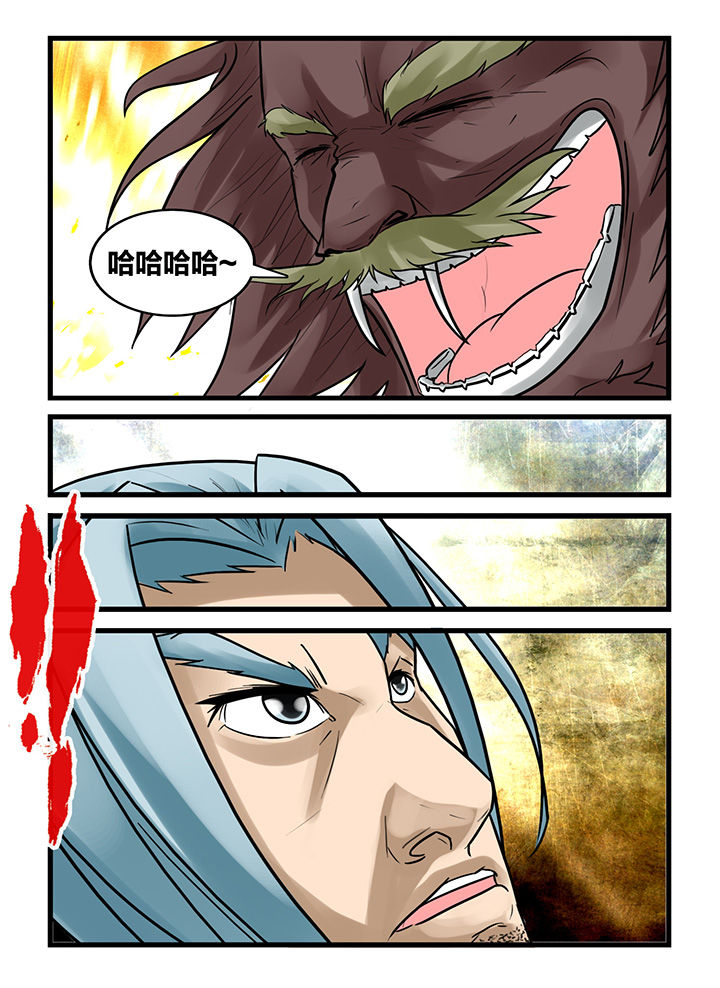 秘密漫画,第168章：2图