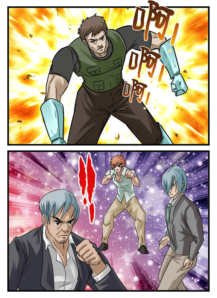 秘密漫画,第153章：1图