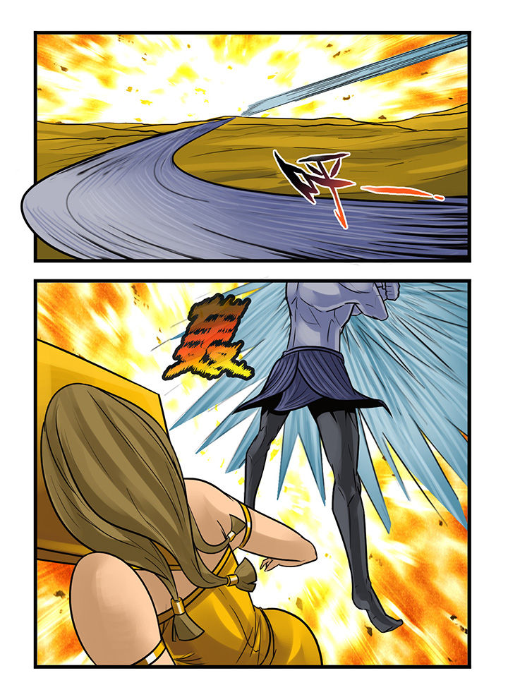 秘密漫画,第170章：2图