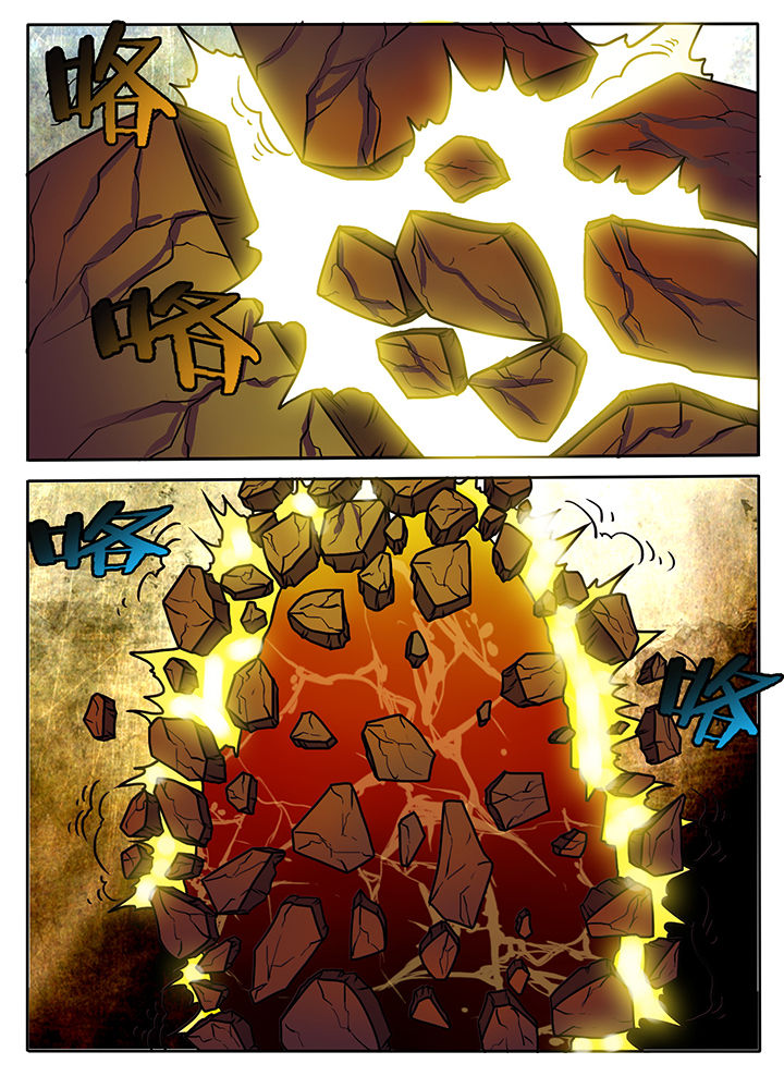 秘密漫画,第239章：2图