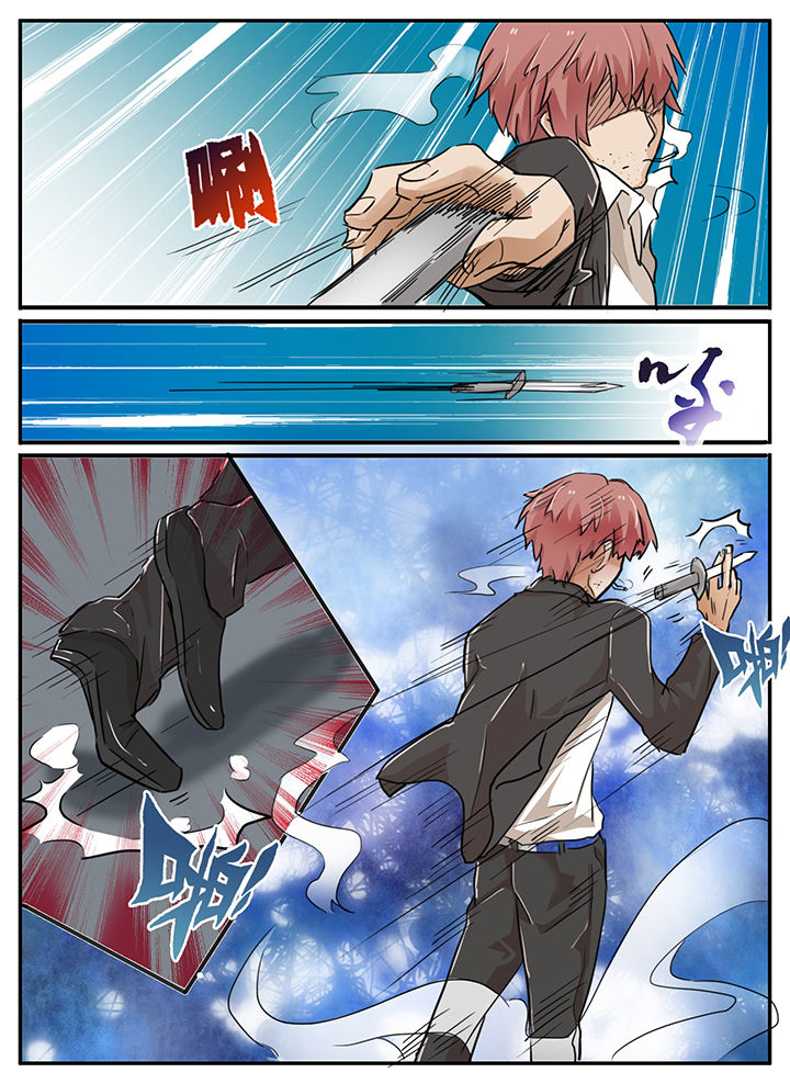 秘密吸引力法则中文版视频漫画,第101章：1图