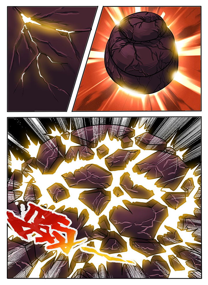 秘密漫画,第239章：1图